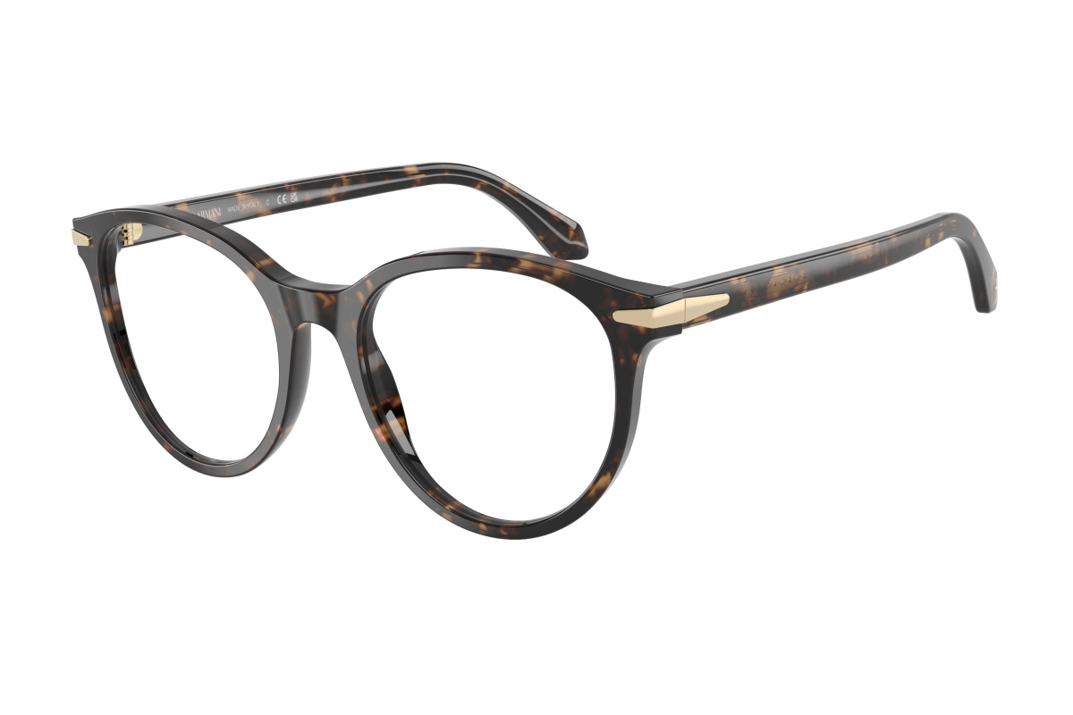 Giorgio Armani AR7279_6235 Havana Beige