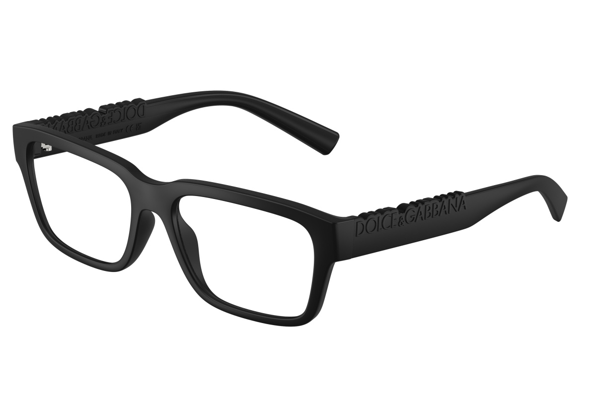 Dolce&Gabbana DG5112_2525 Nero Opaco