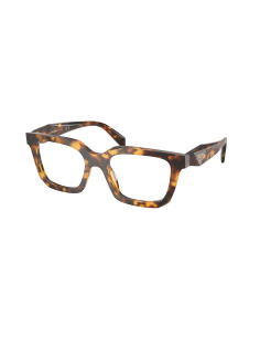 Prada PR C08V_14L1O1 Miele tartarugato