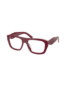 Prada PR D07VU_23L1O1 Marrone | Ottica Salvatore Munda
