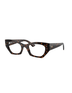 Ray-Ban RX7330_8320 Havana | Ottica Salvatore Munda