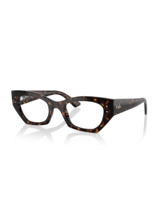 Ray-Ban RX7330_8320 Havana | Ottica Salvatore Munda 2